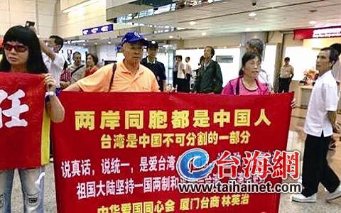 BOBVIP体育:台湾网红到大陆看到深圳地铁直言：简直就像机场一样