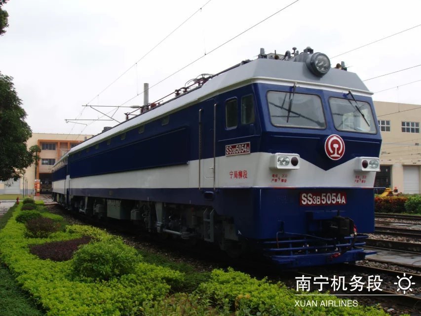 韶山9G电力机车BOBVIP体育在京广京哈钦深哈达等电气化铁路上运行