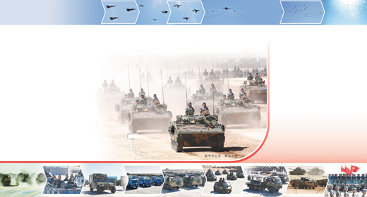 新军事革命时代的中国BOBVIP体育军事战略对策