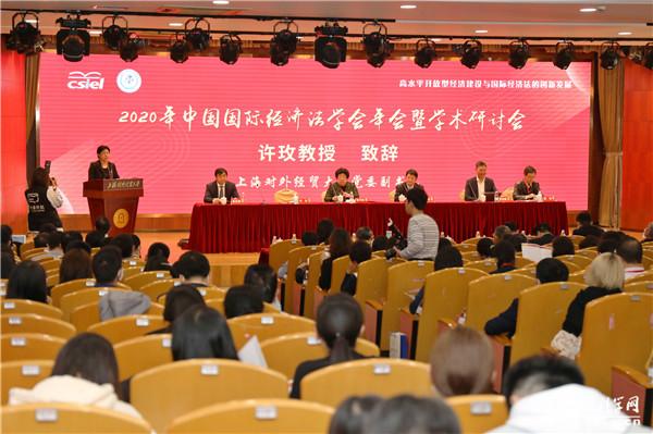 北京市人民BOBVIP体育政府第一次全国经济普查领导小组关于开展第一次全国经济普查工作的公告