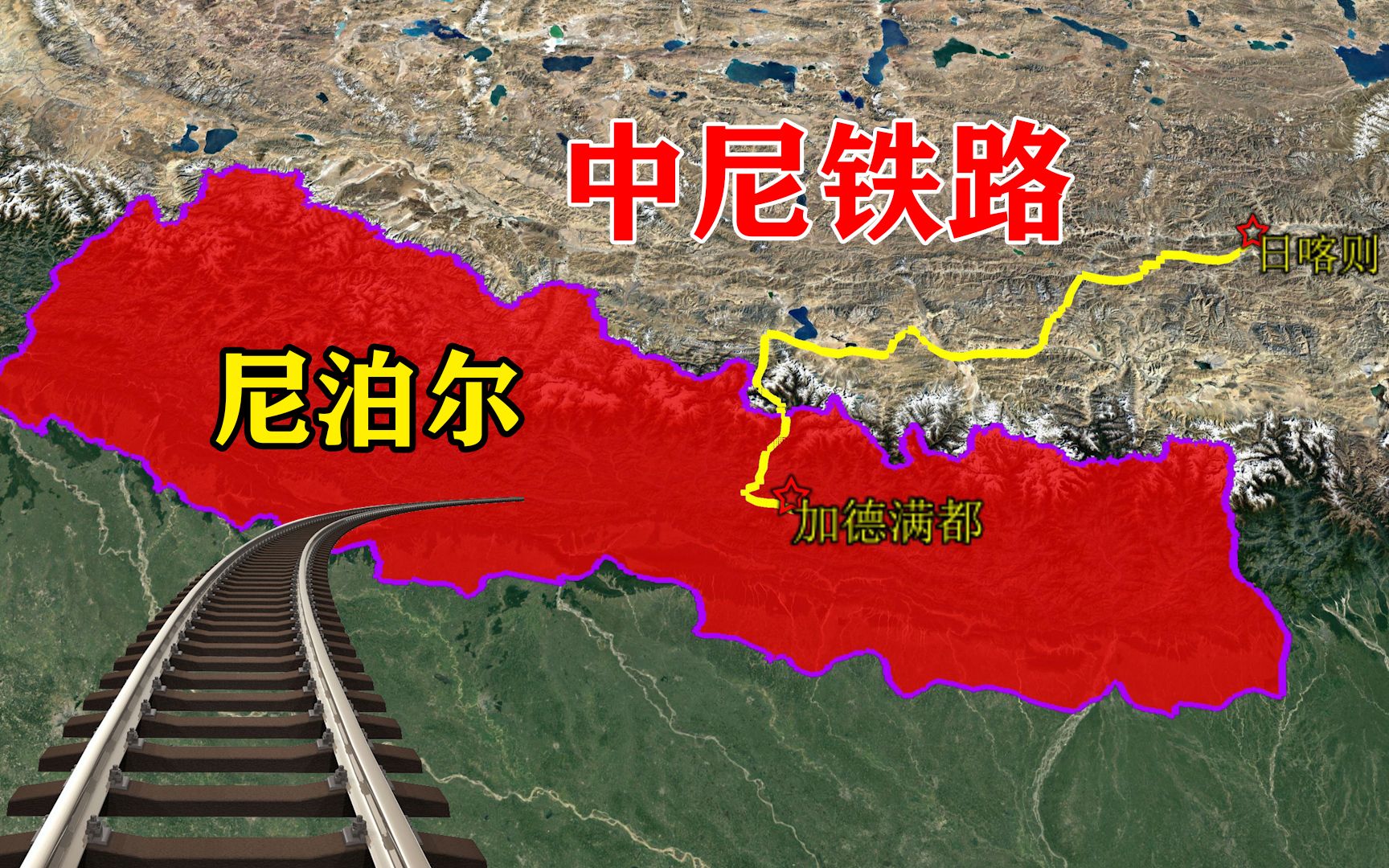 中国尼泊尔边境_尼泊尔中国救援_尼泊尔 中国石油