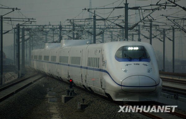 中国铁路铁路招标网_中国铁路标志_中国铁路总公司铁路建设工程施工企业信用评价办法