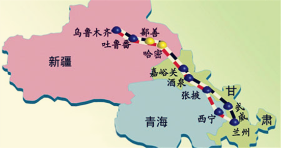 中国铁路总公司铁路建设工程施工企业信用评价办法_中国铁路铁路招标网_中国铁路标志