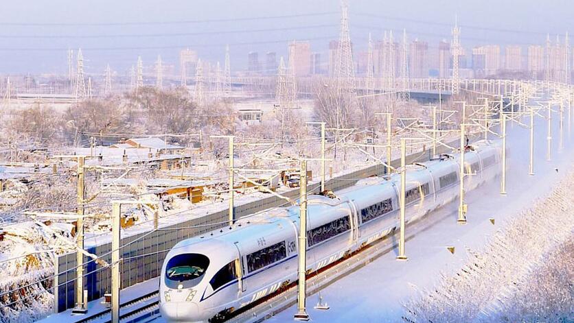 2017世界铁路里程排名_中国铁路里程_中国铁路总里程 2017
