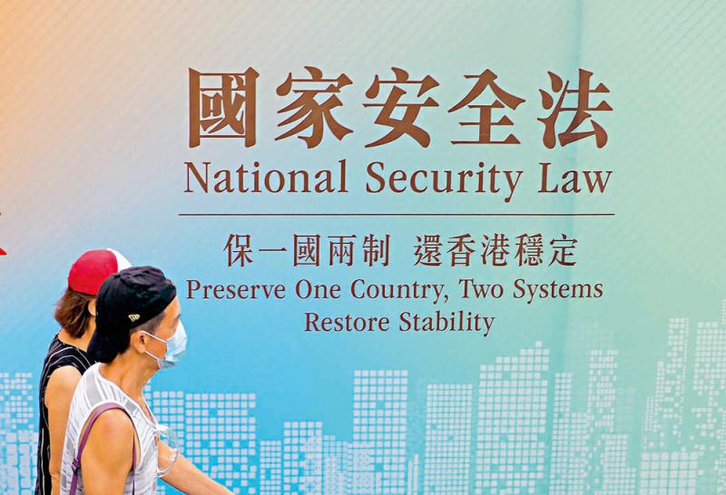 中国政府对香港控制权_政府为什么不控制房价_政府不控制郎咸平