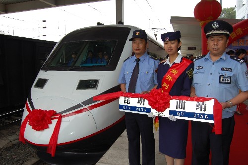 渝昆高铁_铁路迷最美铁路路线_渝昆铁路中国最美铁路