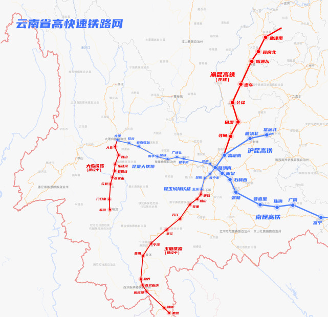 铁路迷最美铁路路线_渝昆高铁_渝昆铁路中国最美铁路